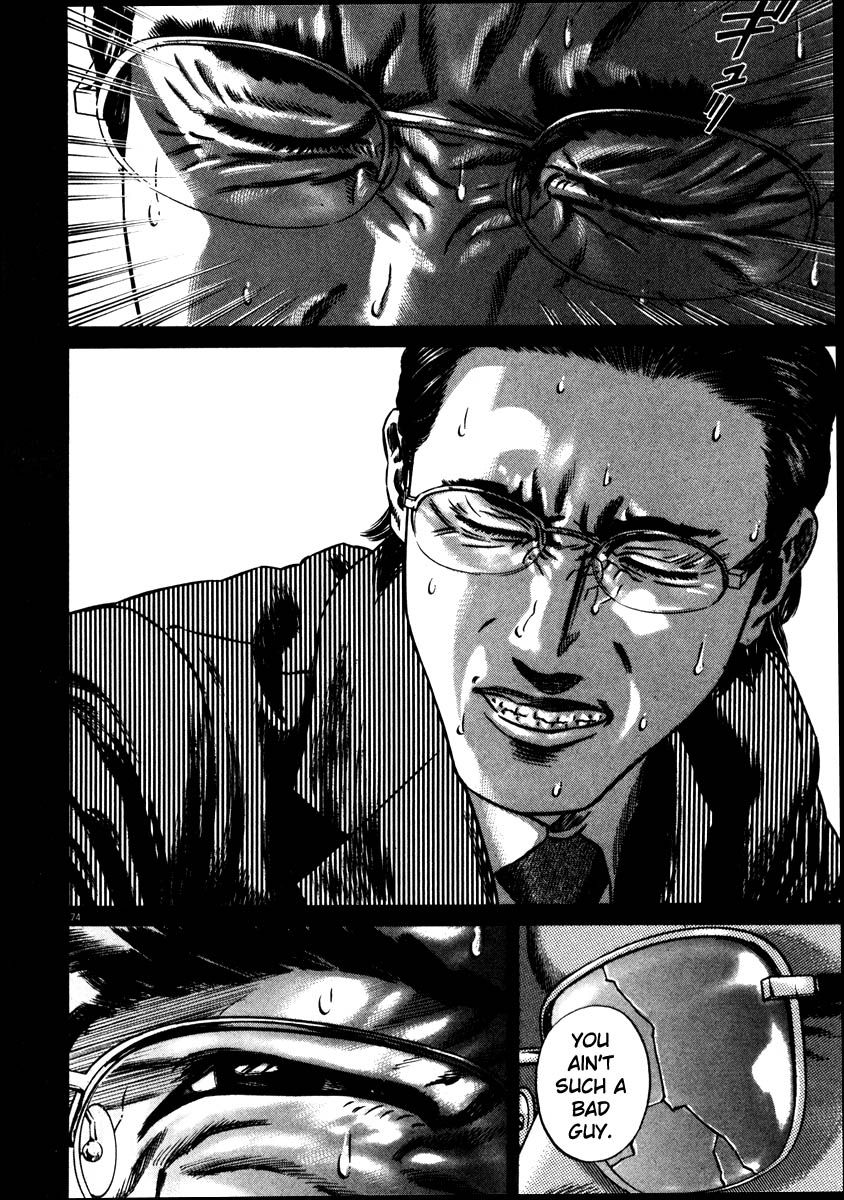Page 77
