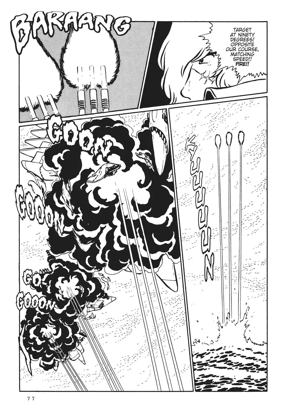 Page 70