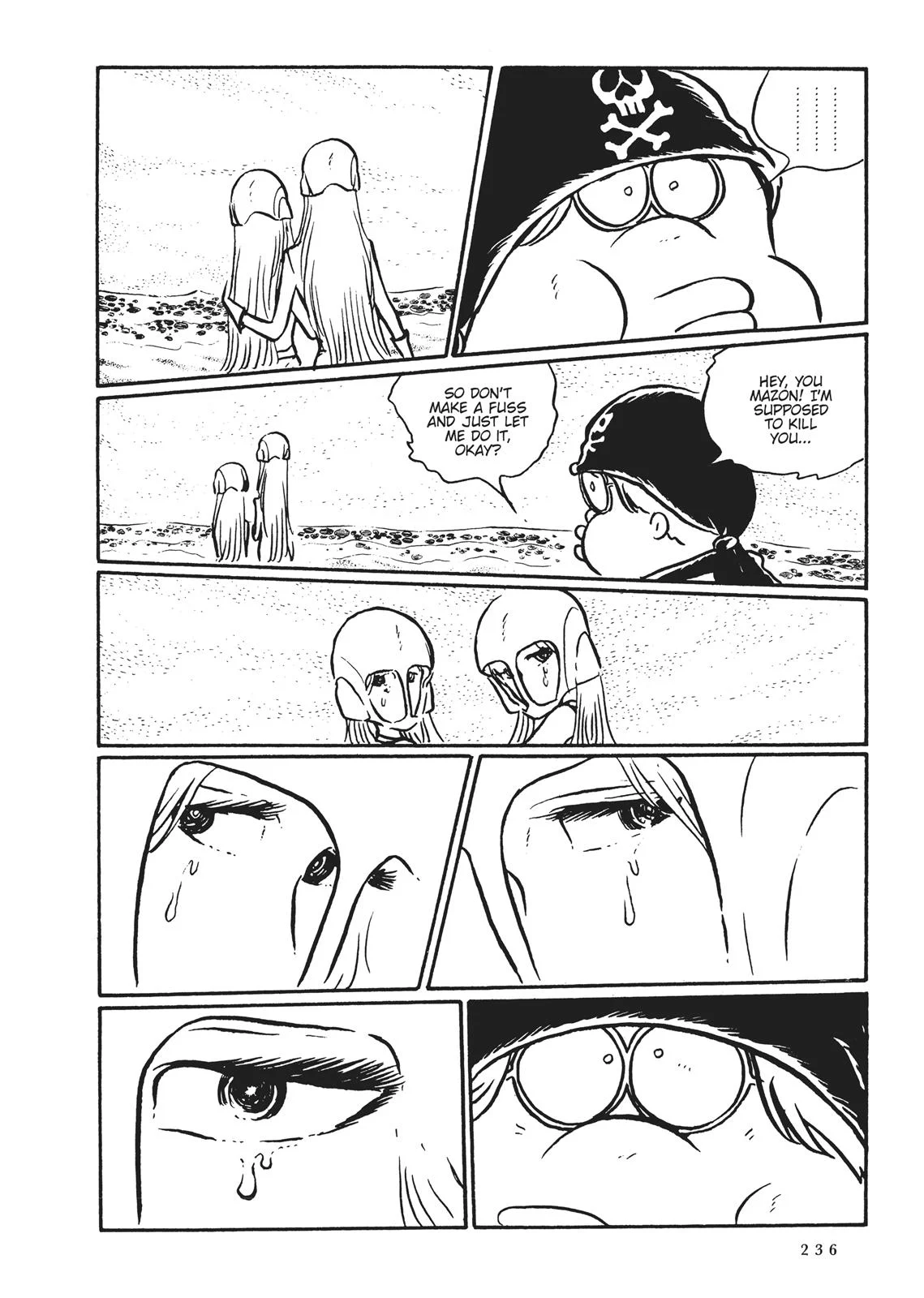 Page 202