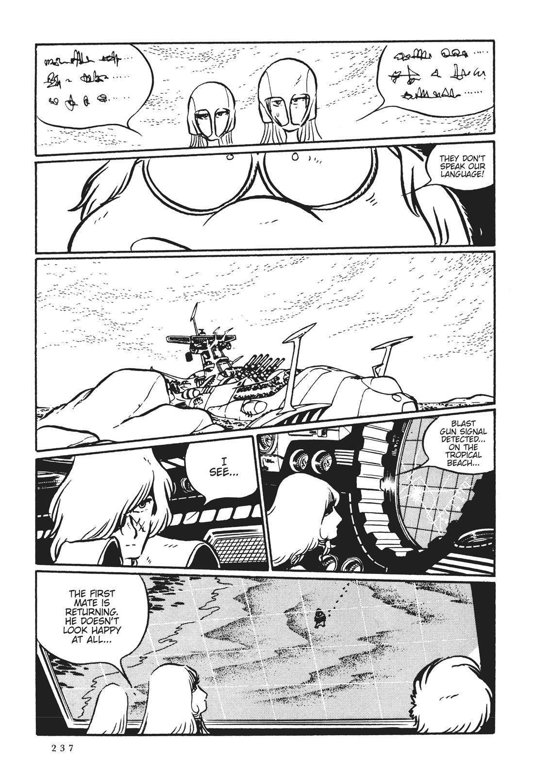 Page 203