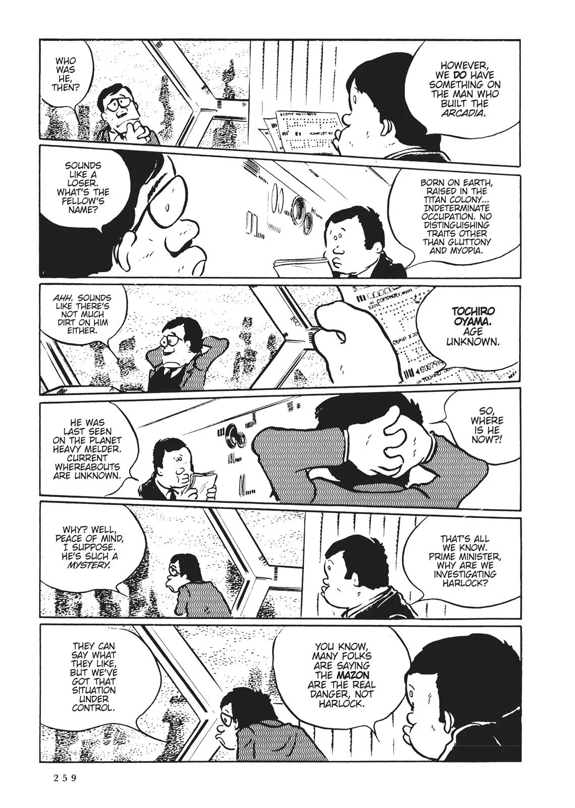 Page 221