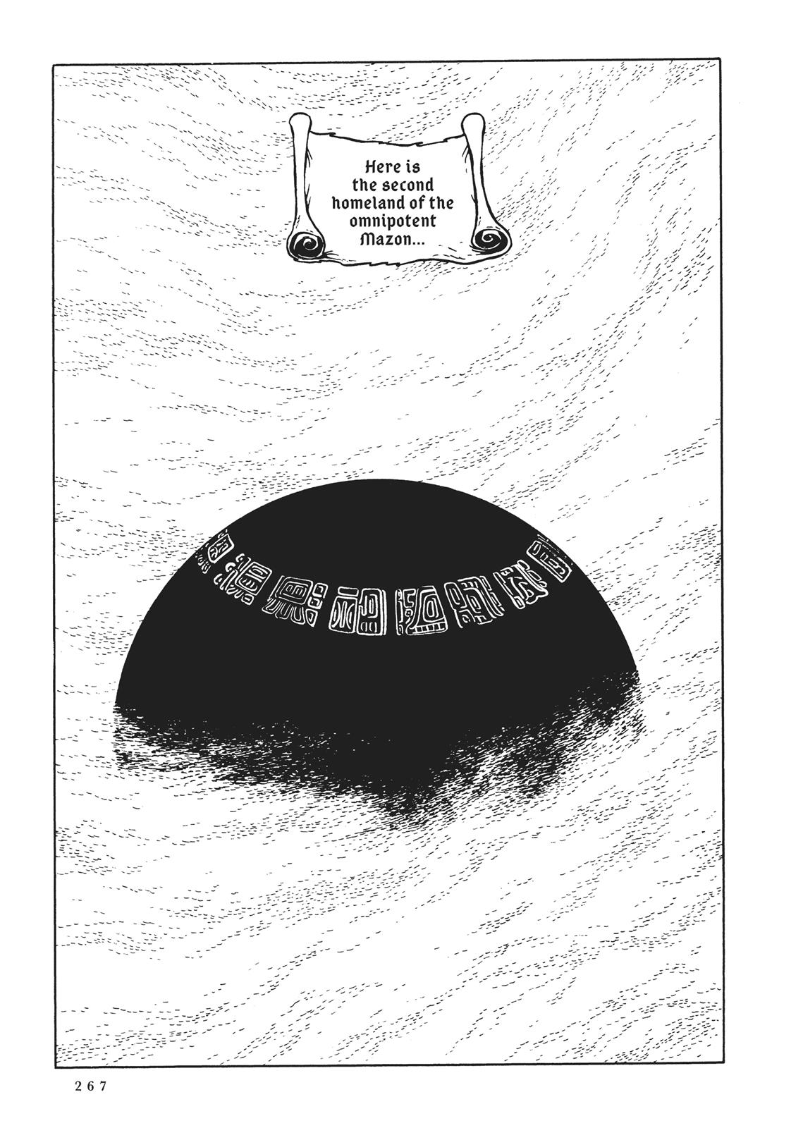Page 228