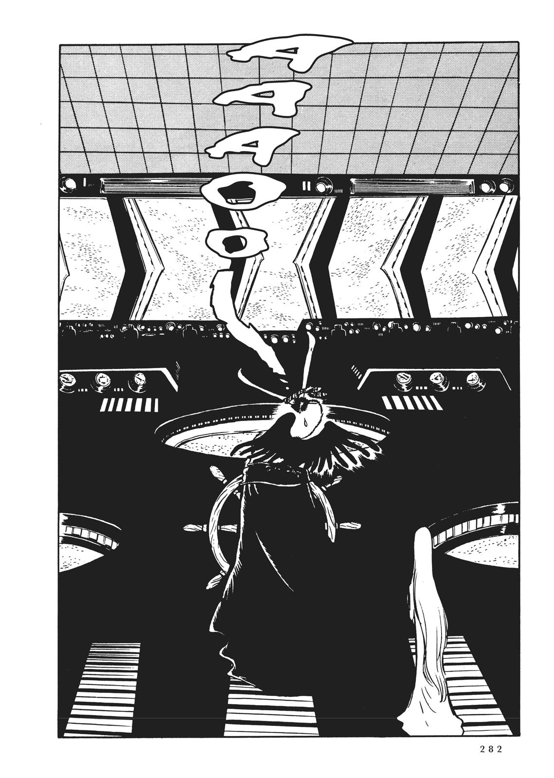 Page 241