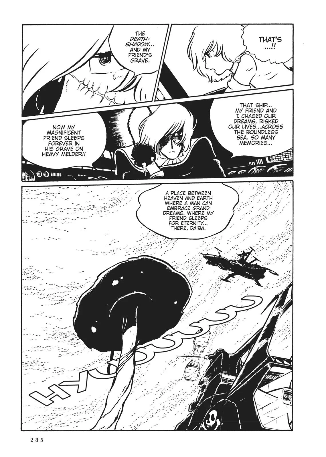 Page 244