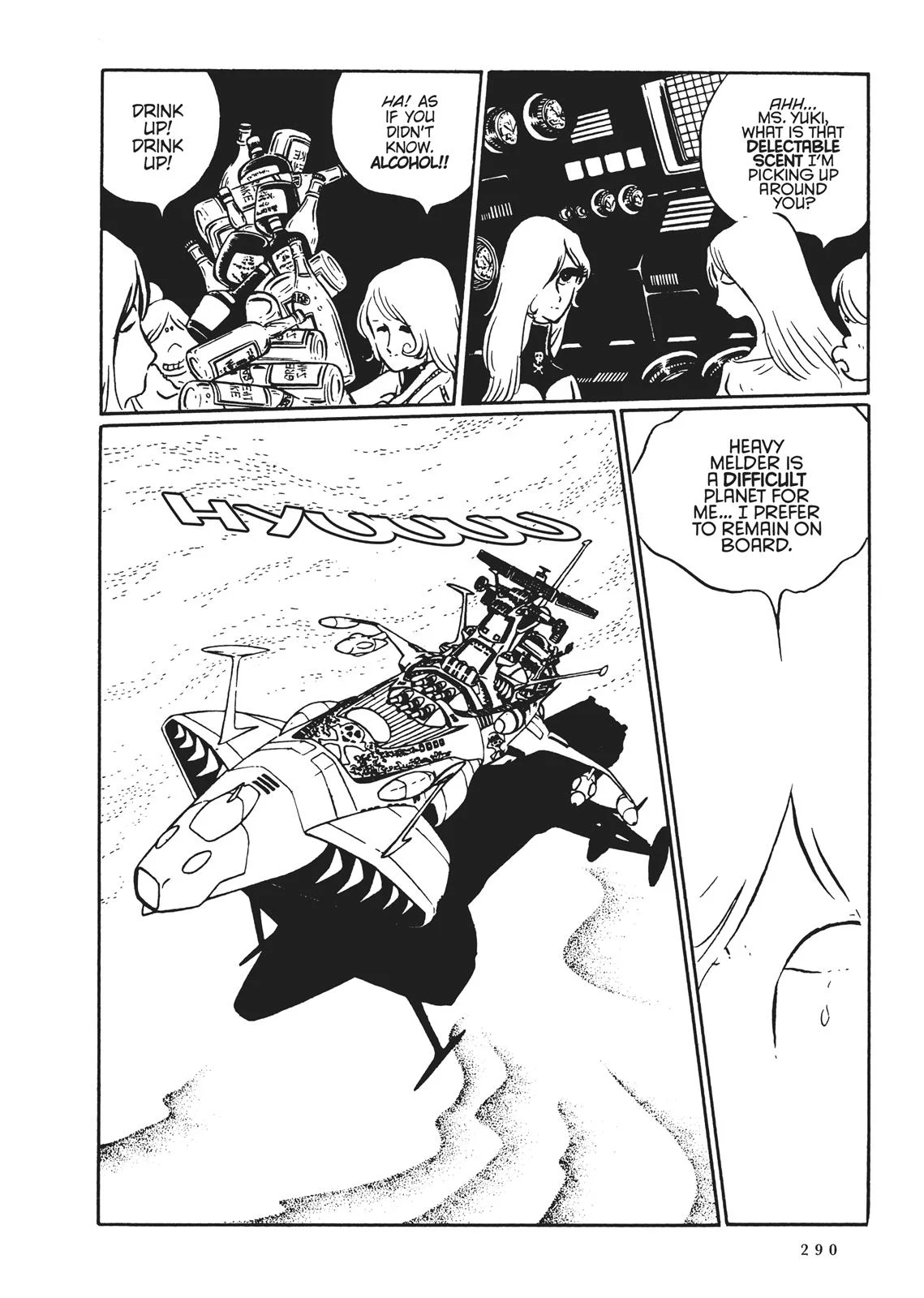 Page 248