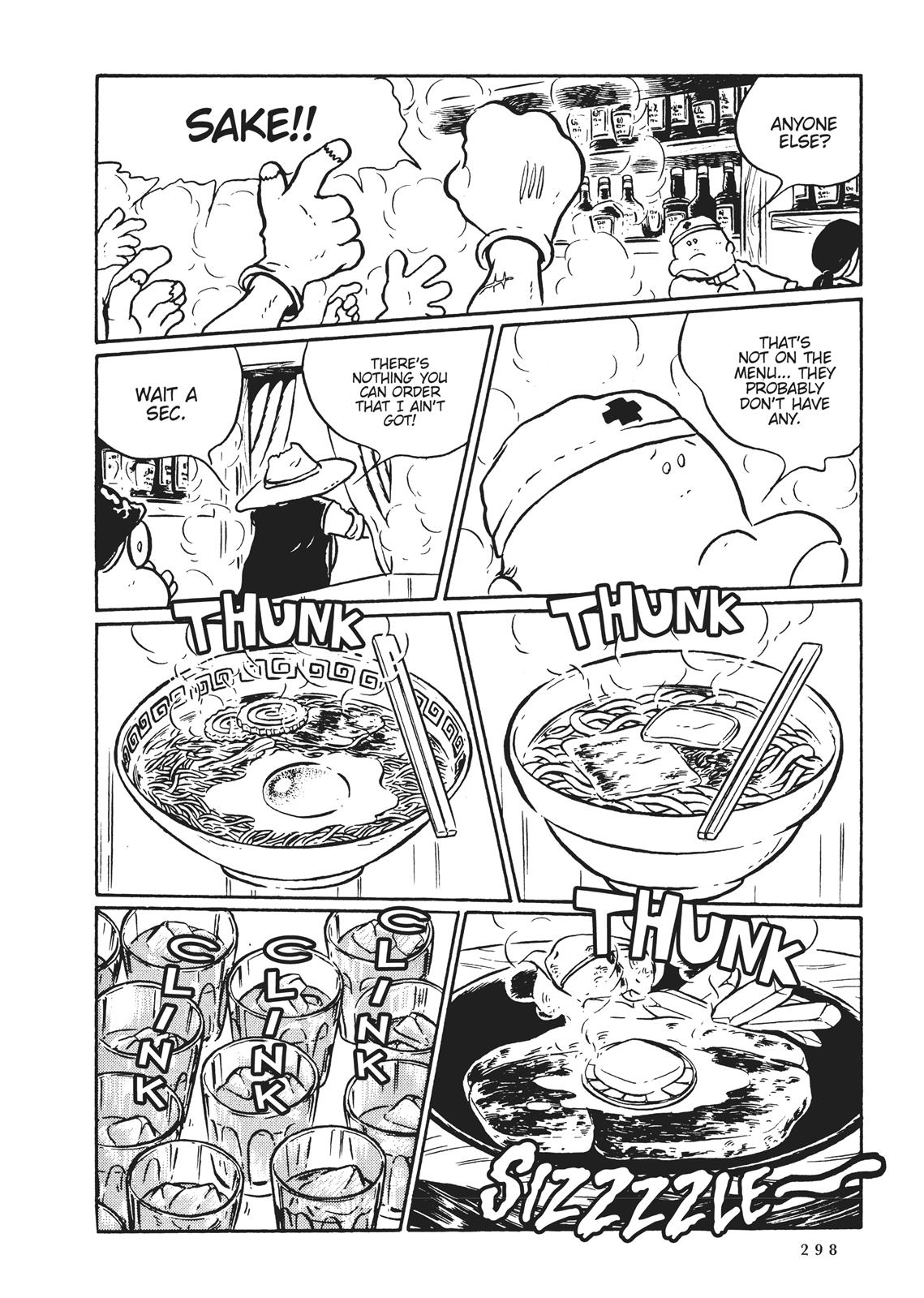 Page 256