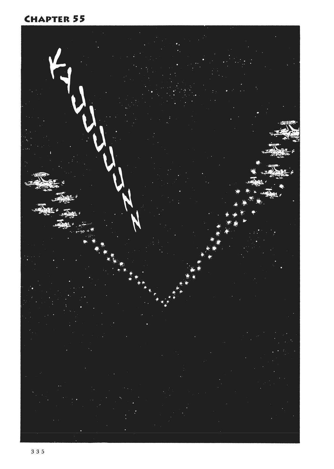 Page 288