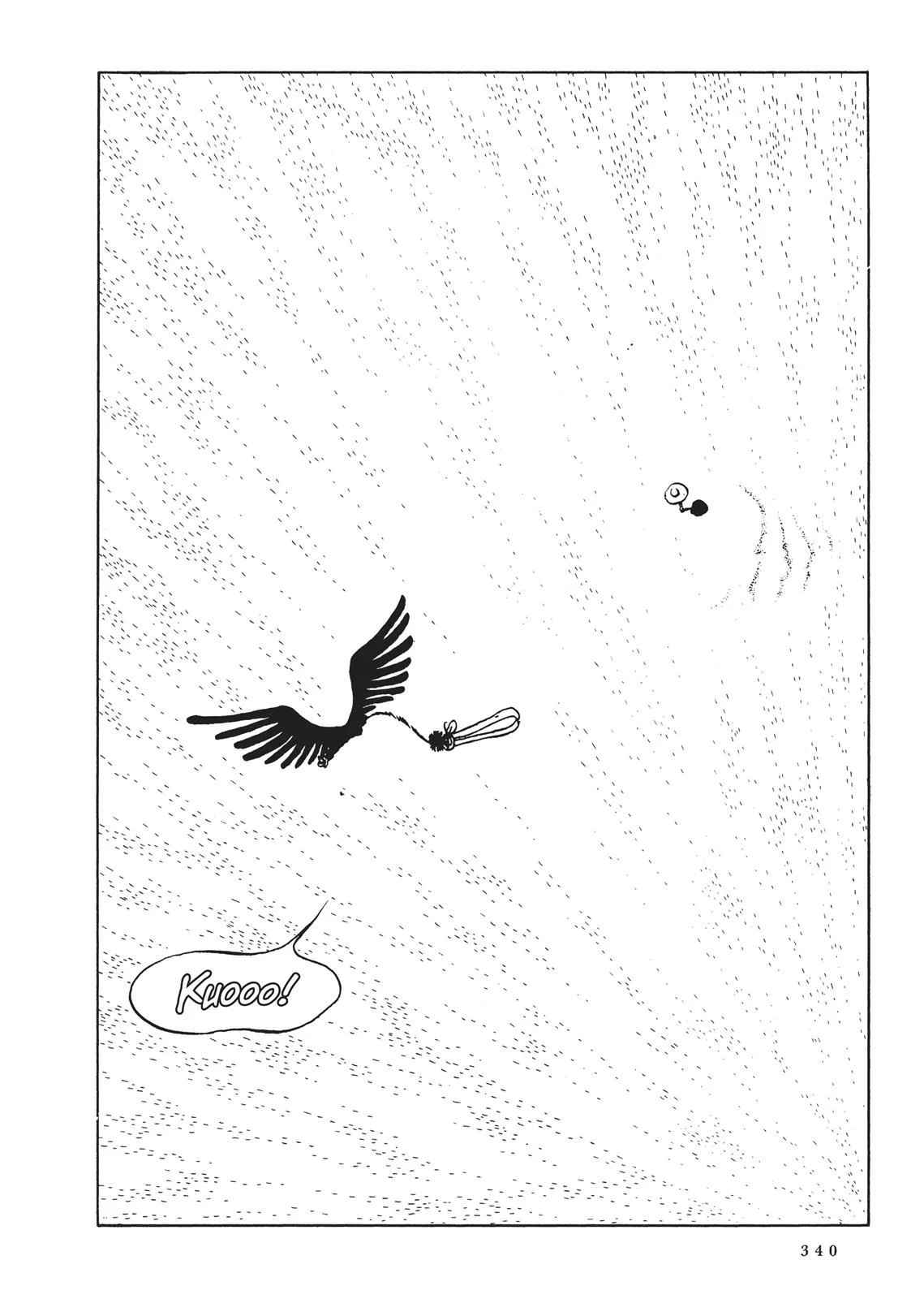 Page 292