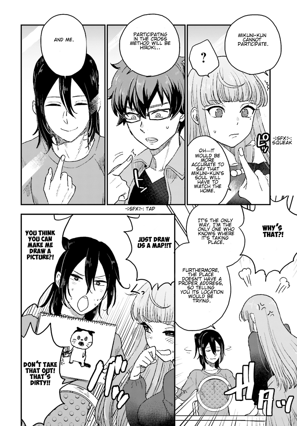 Page 29