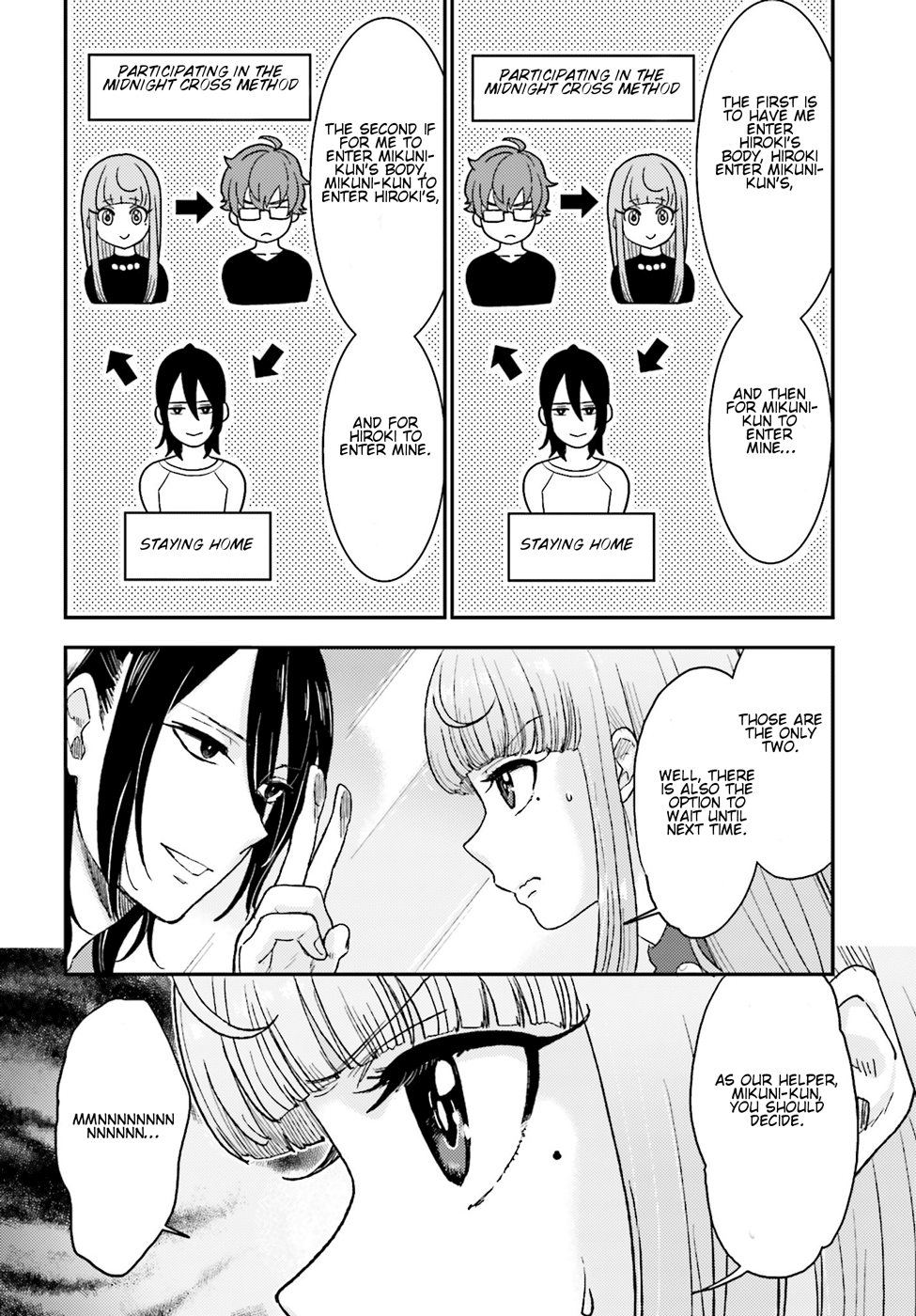 Page 31