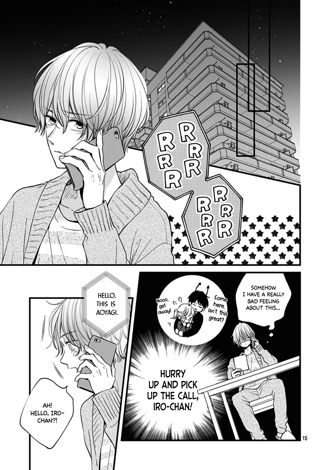 Page 17