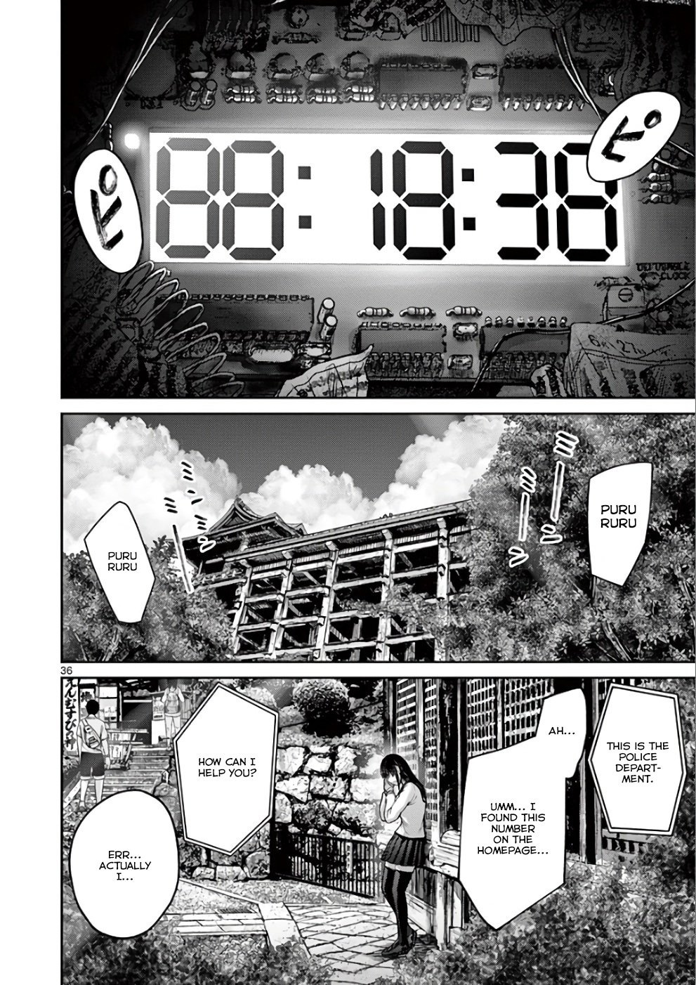 Page 33