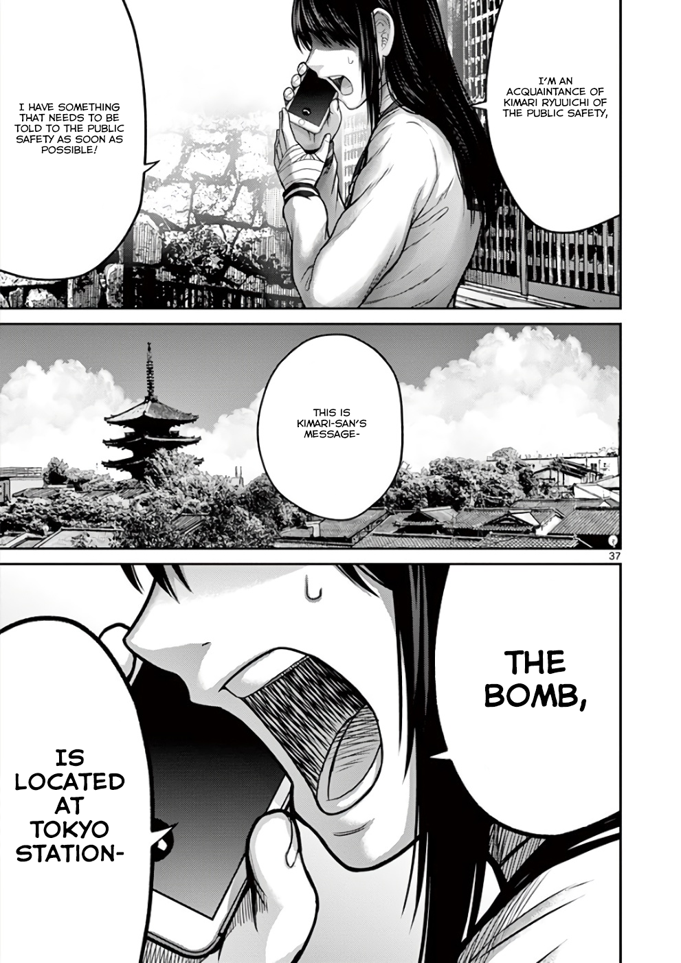 Page 34