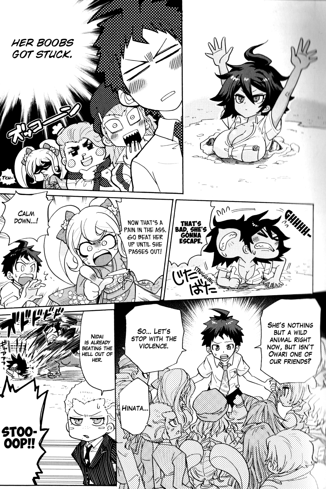 Page 21