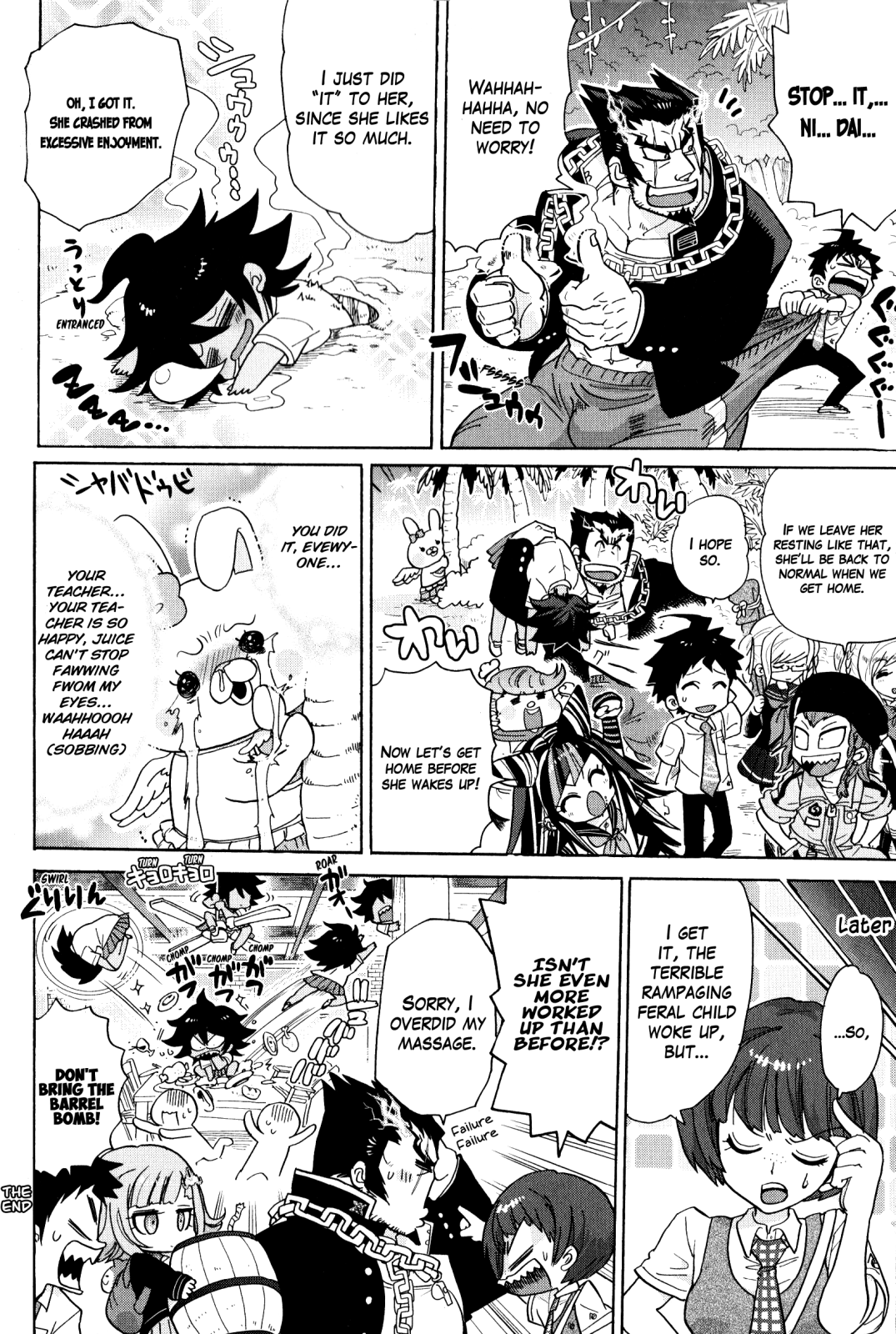Page 22