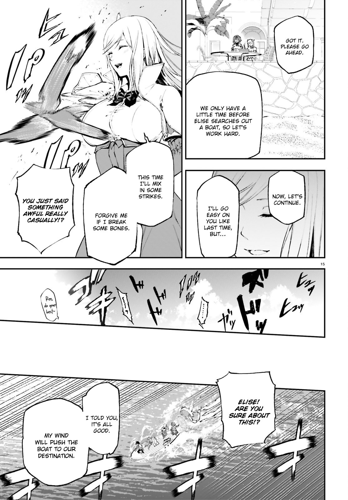Page 15