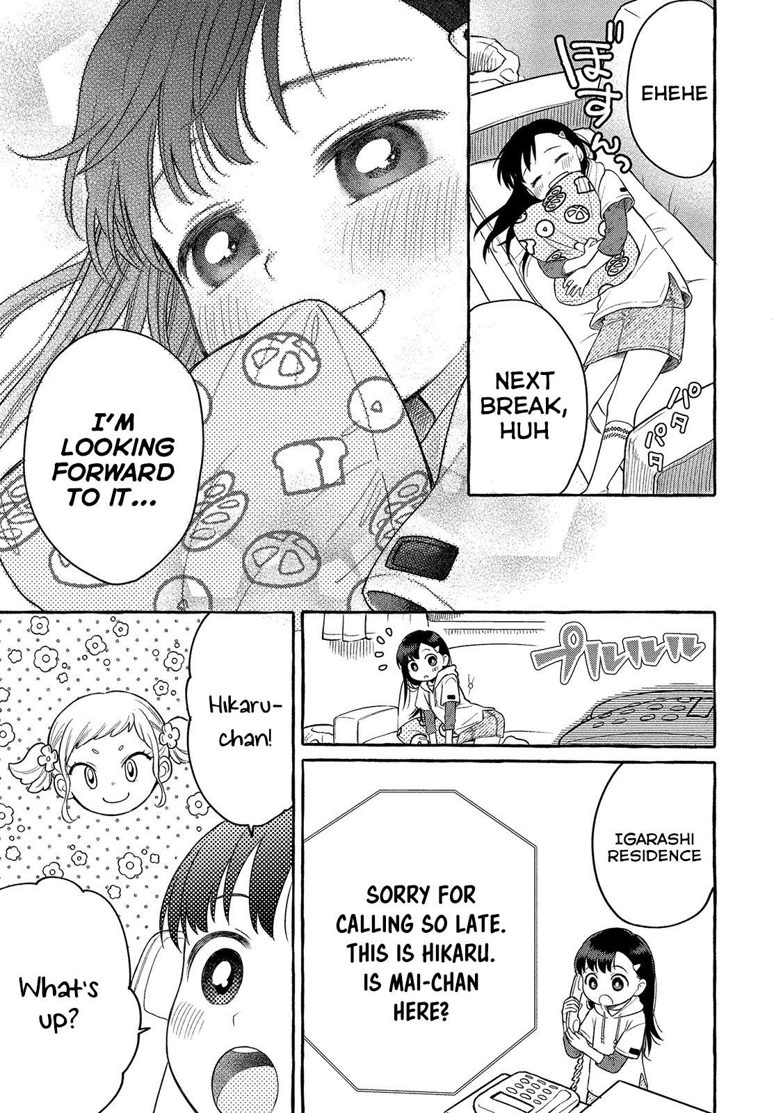 Page 32