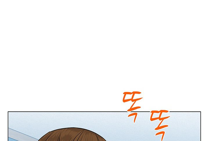 Page 303