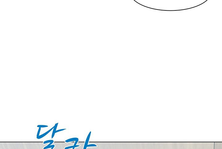 Page 308