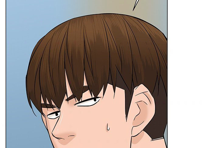 Page 314