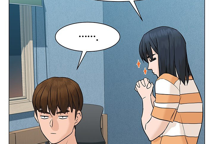 Page 347