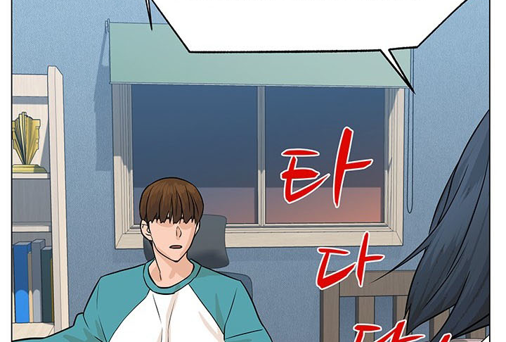 Page 366