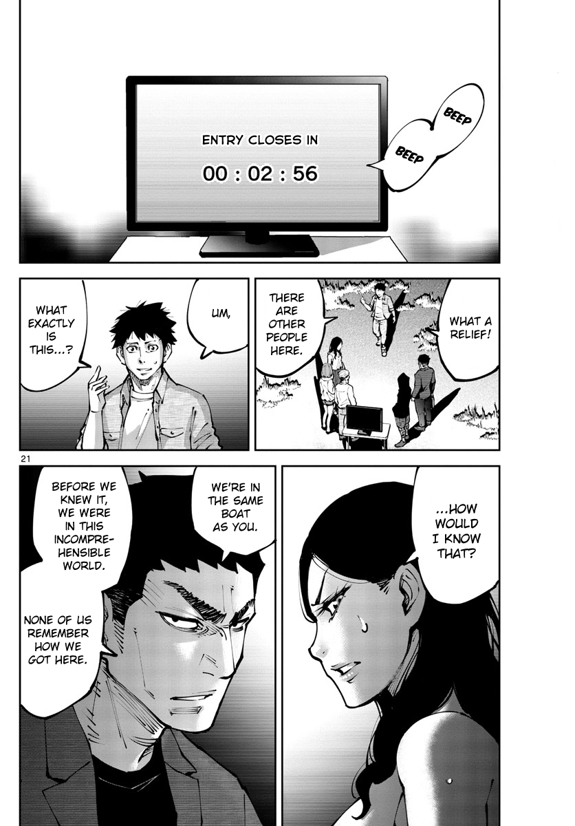 Page 20