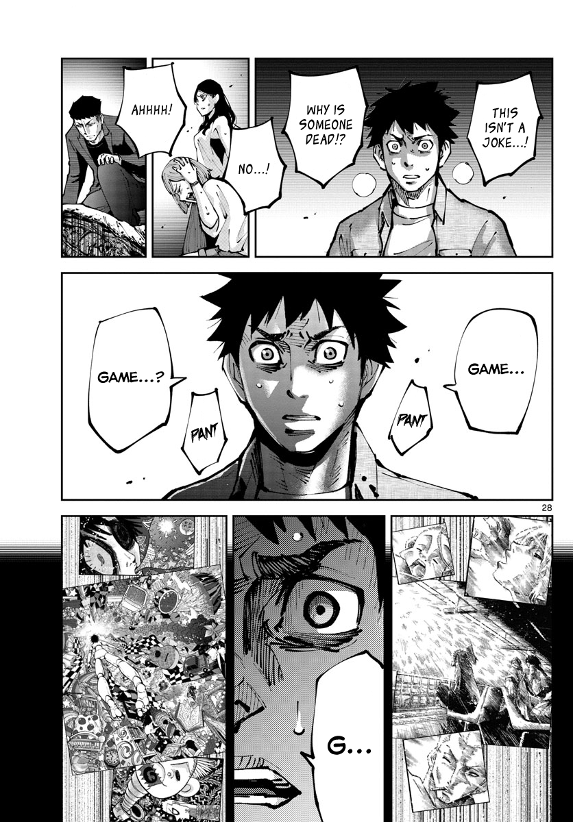 Page 27