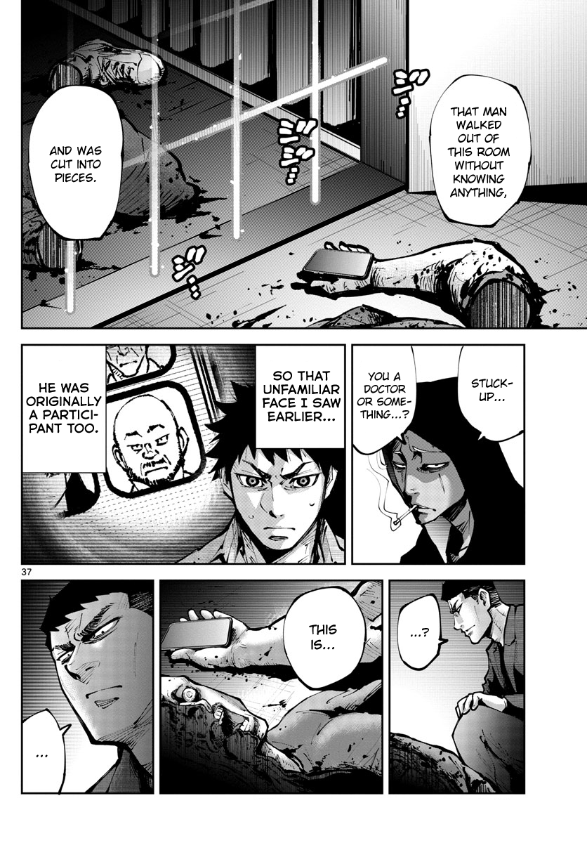 Page 36