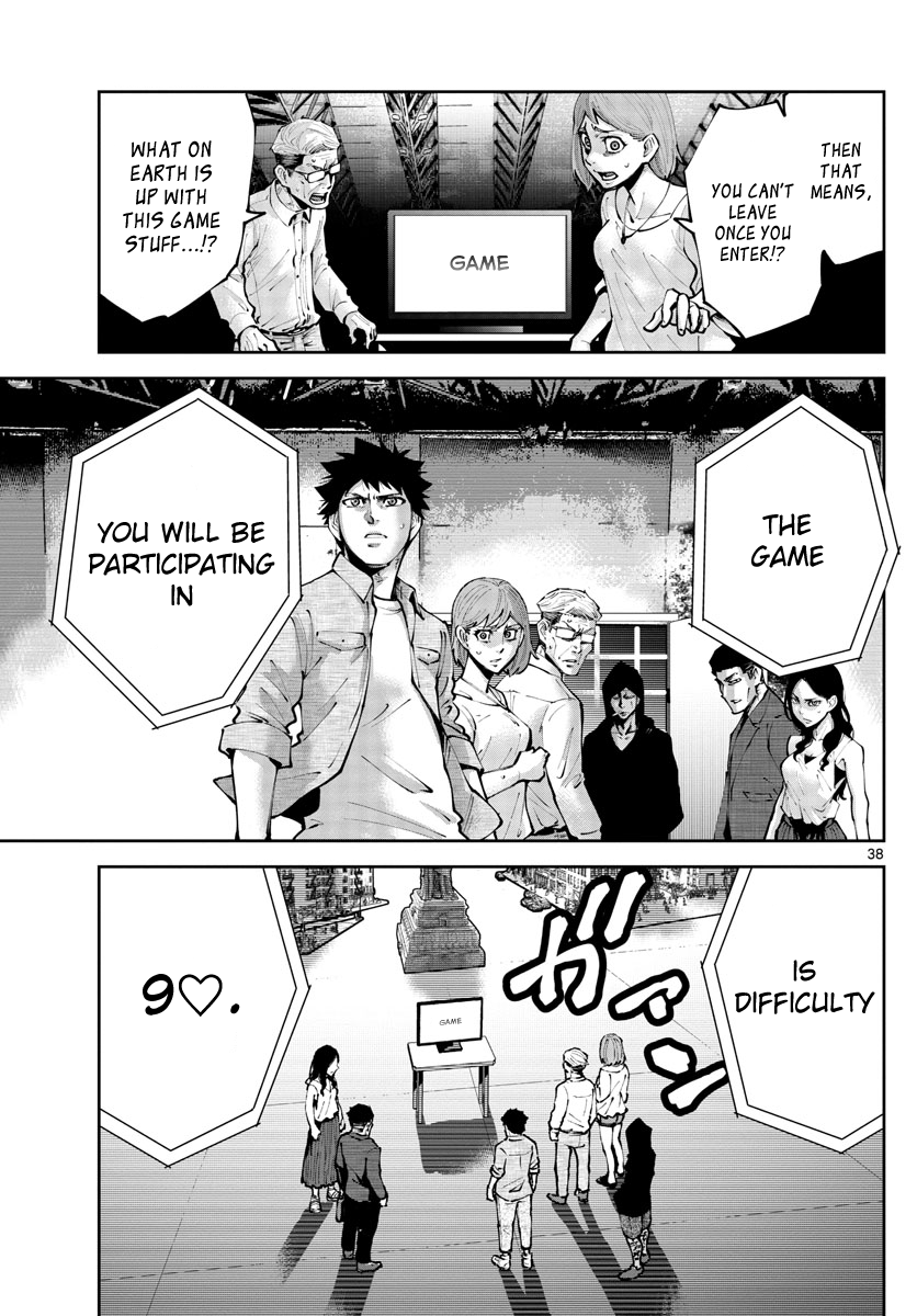 Page 37