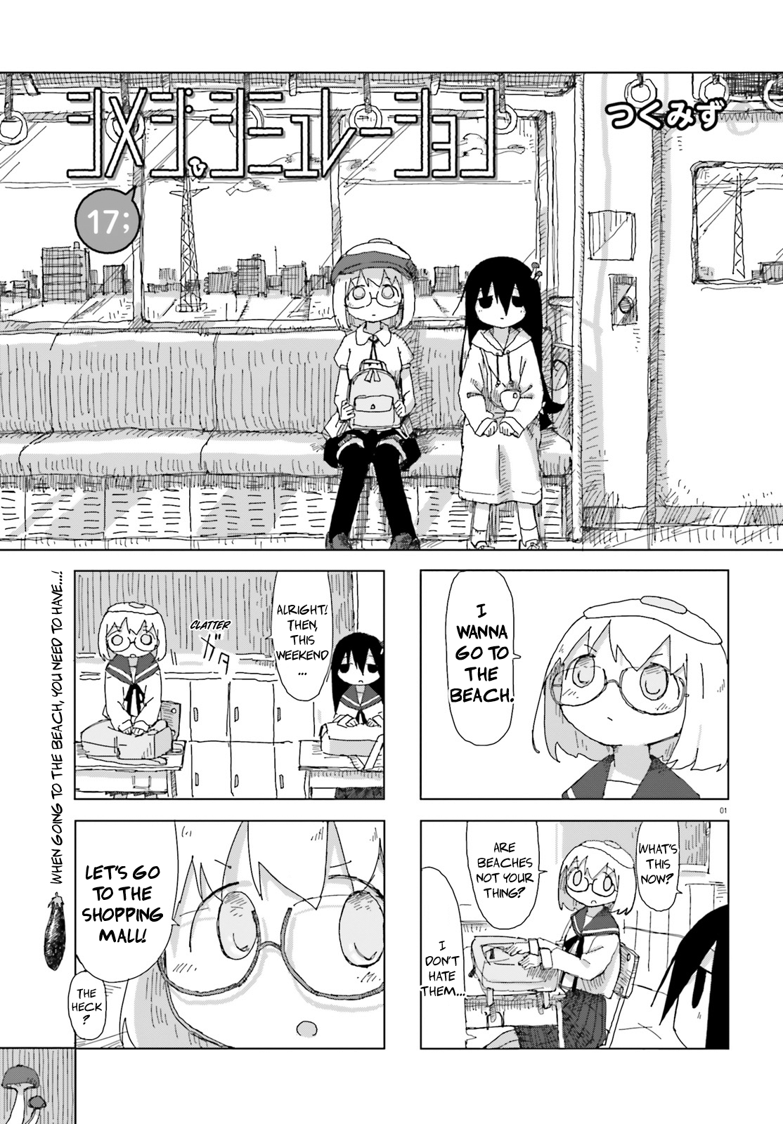 Page 1