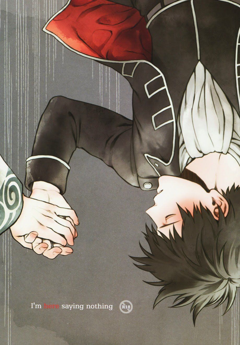 Gintama - I'm Here Saying Nothing (Doujinshi)