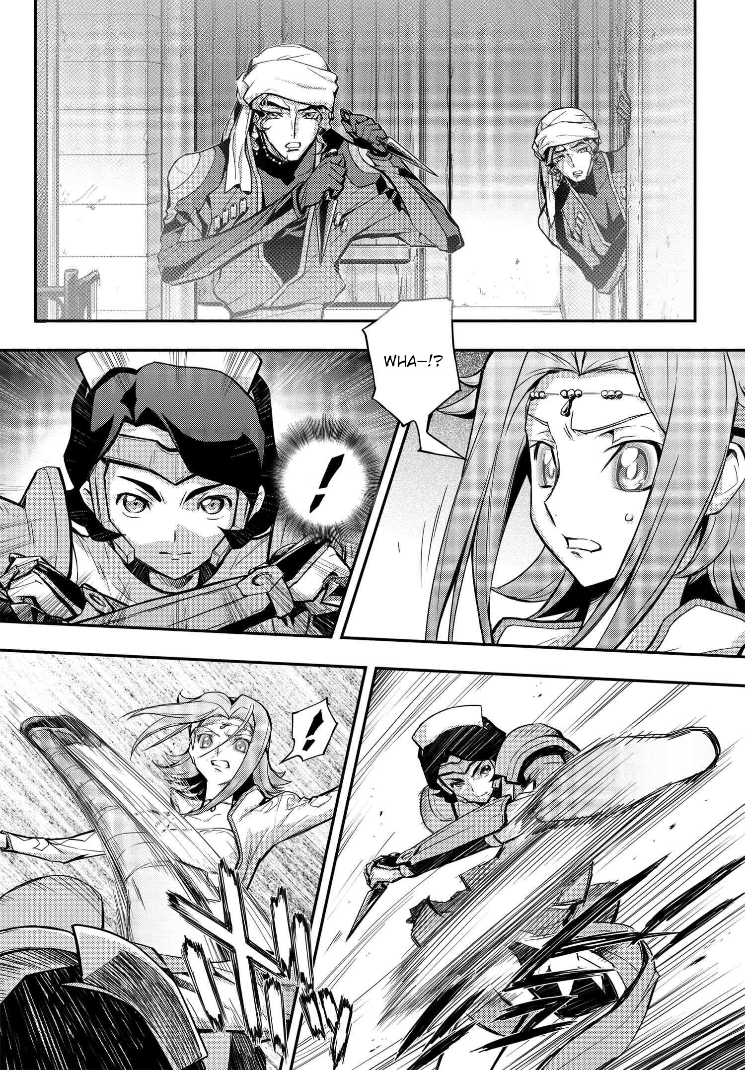 Page 39