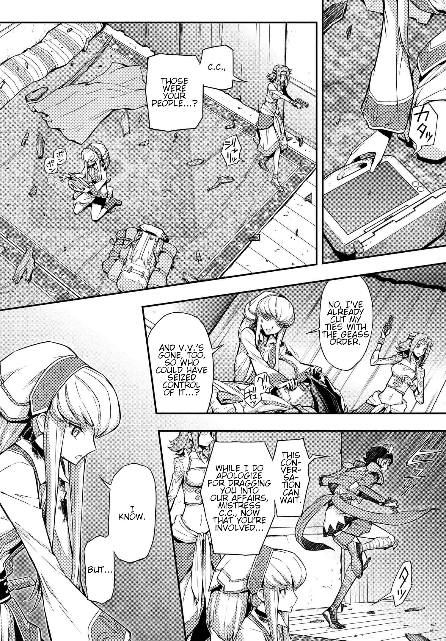 Page 46