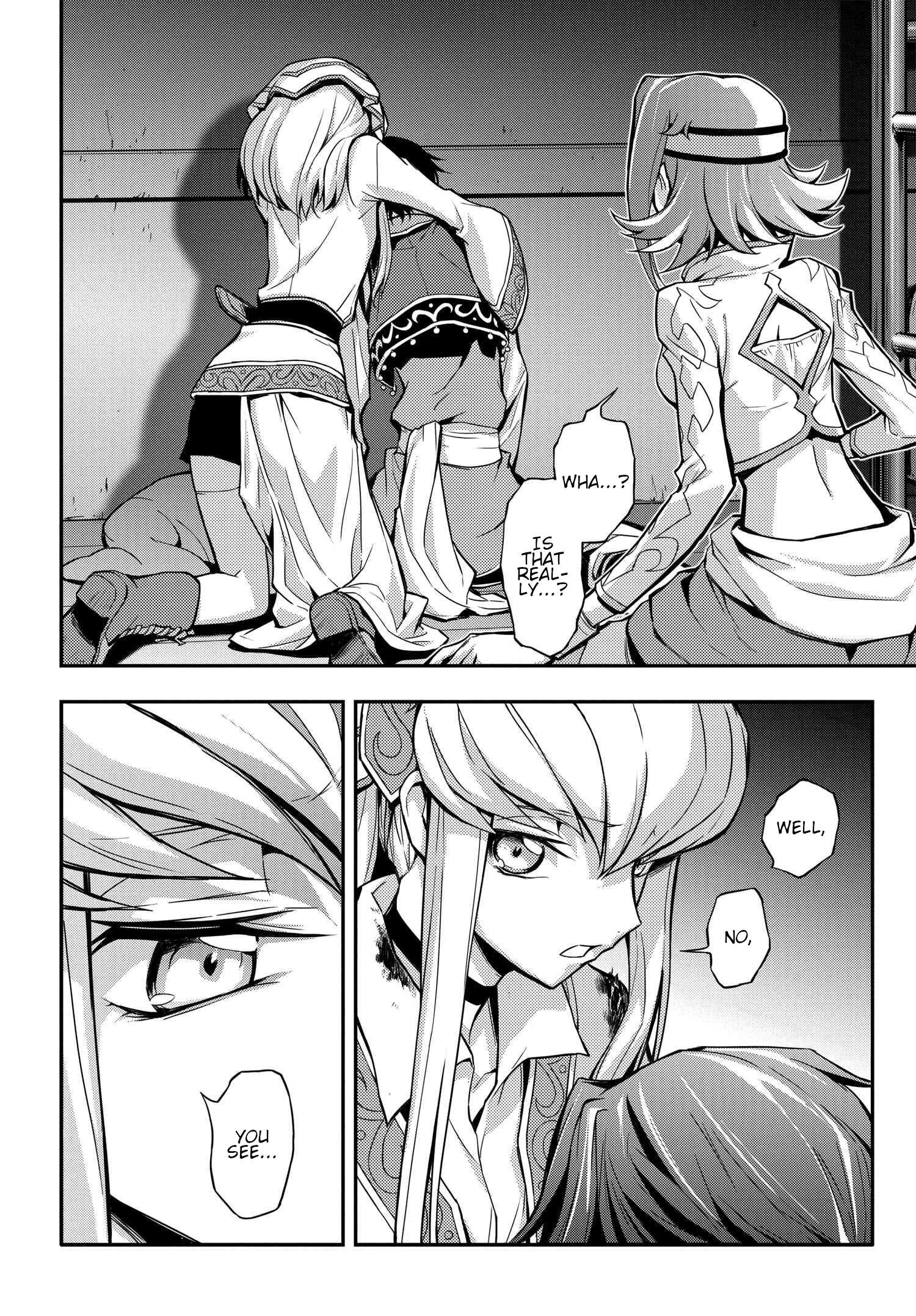 Page 52