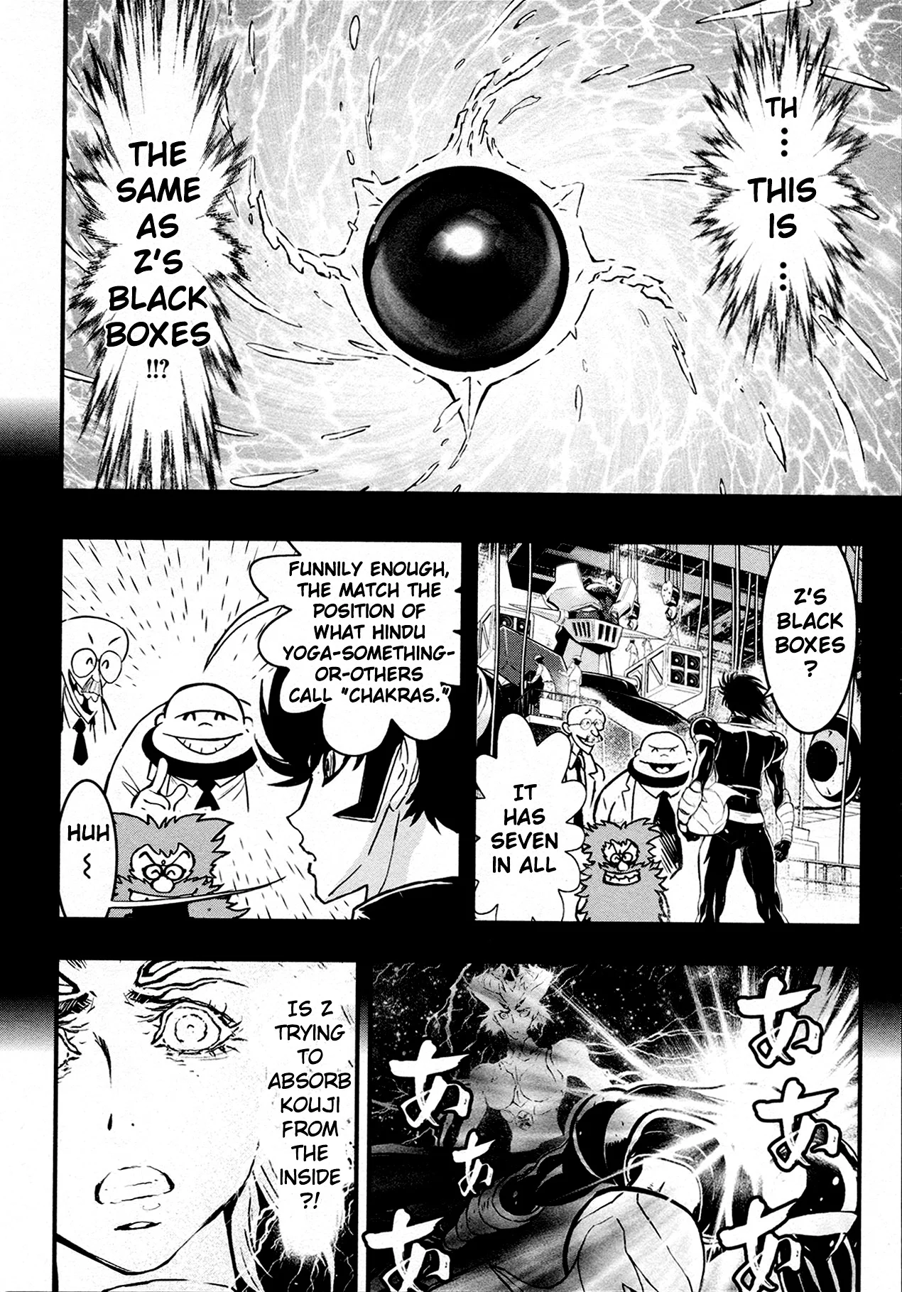 Page 29