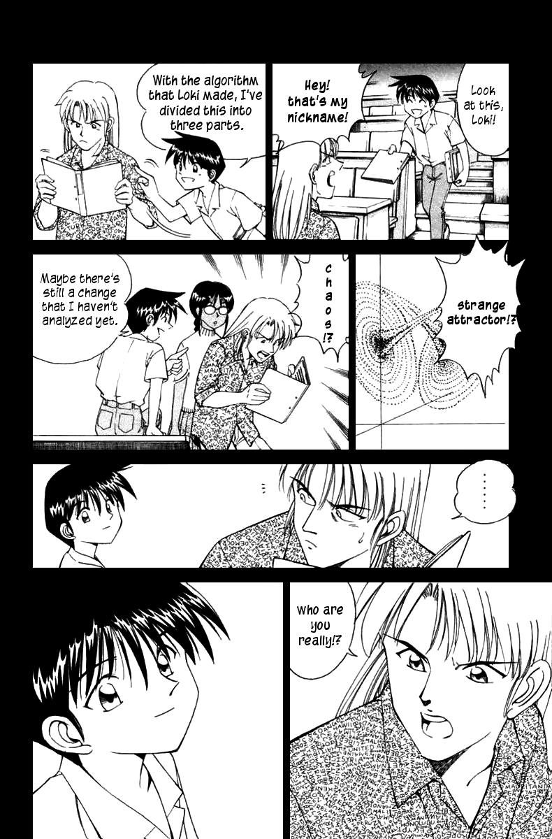 Page 31