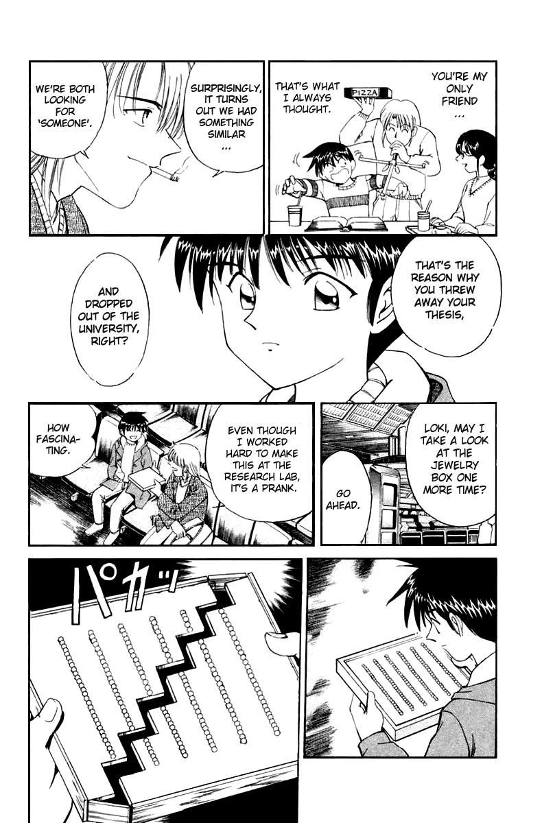 Page 65