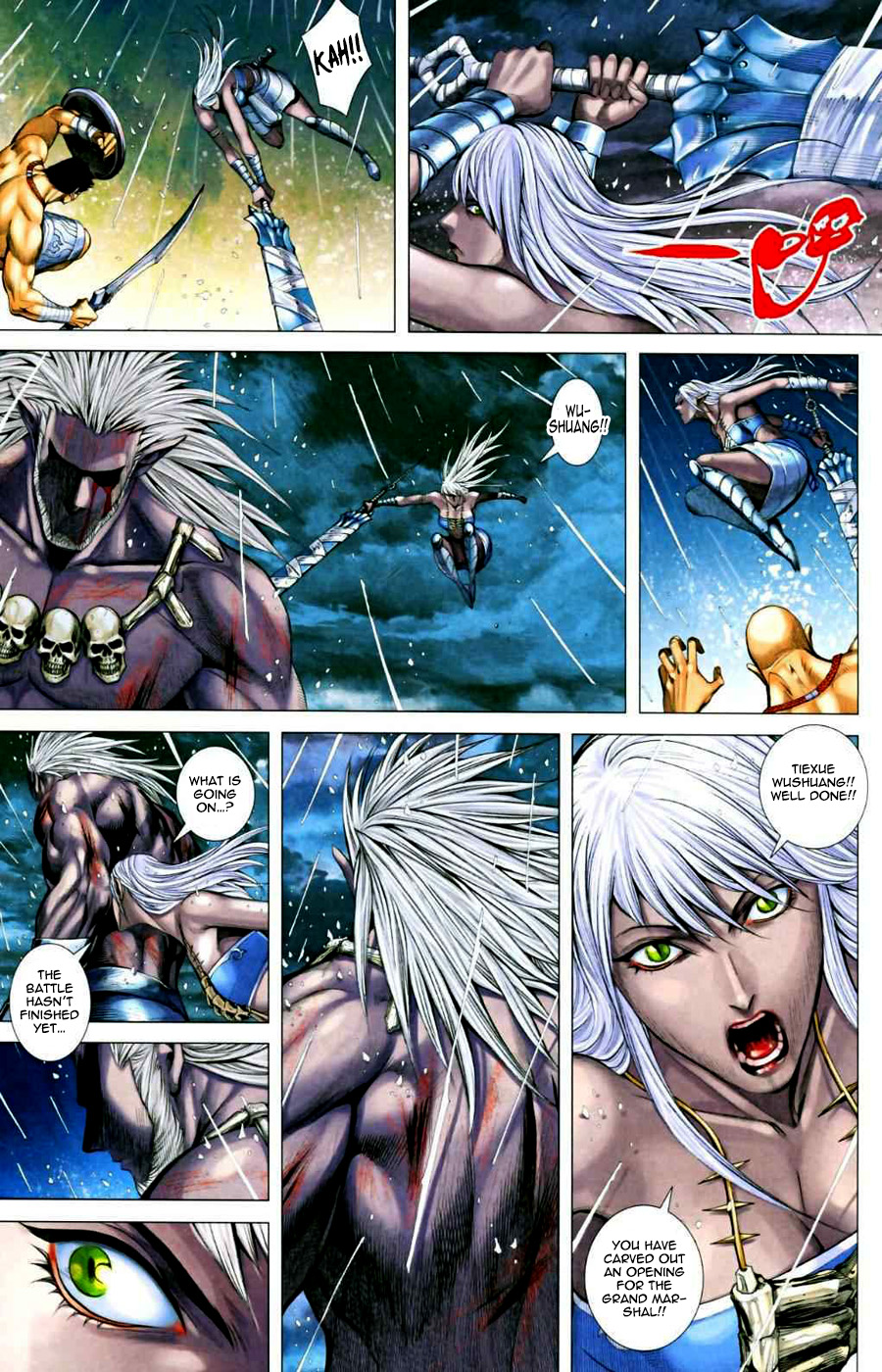 Page 29