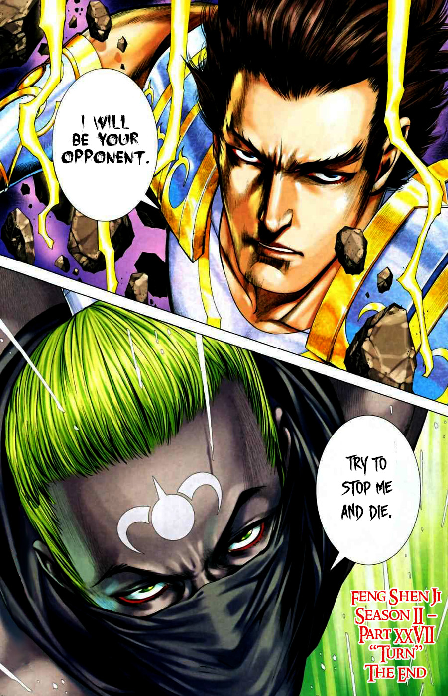 Page 32
