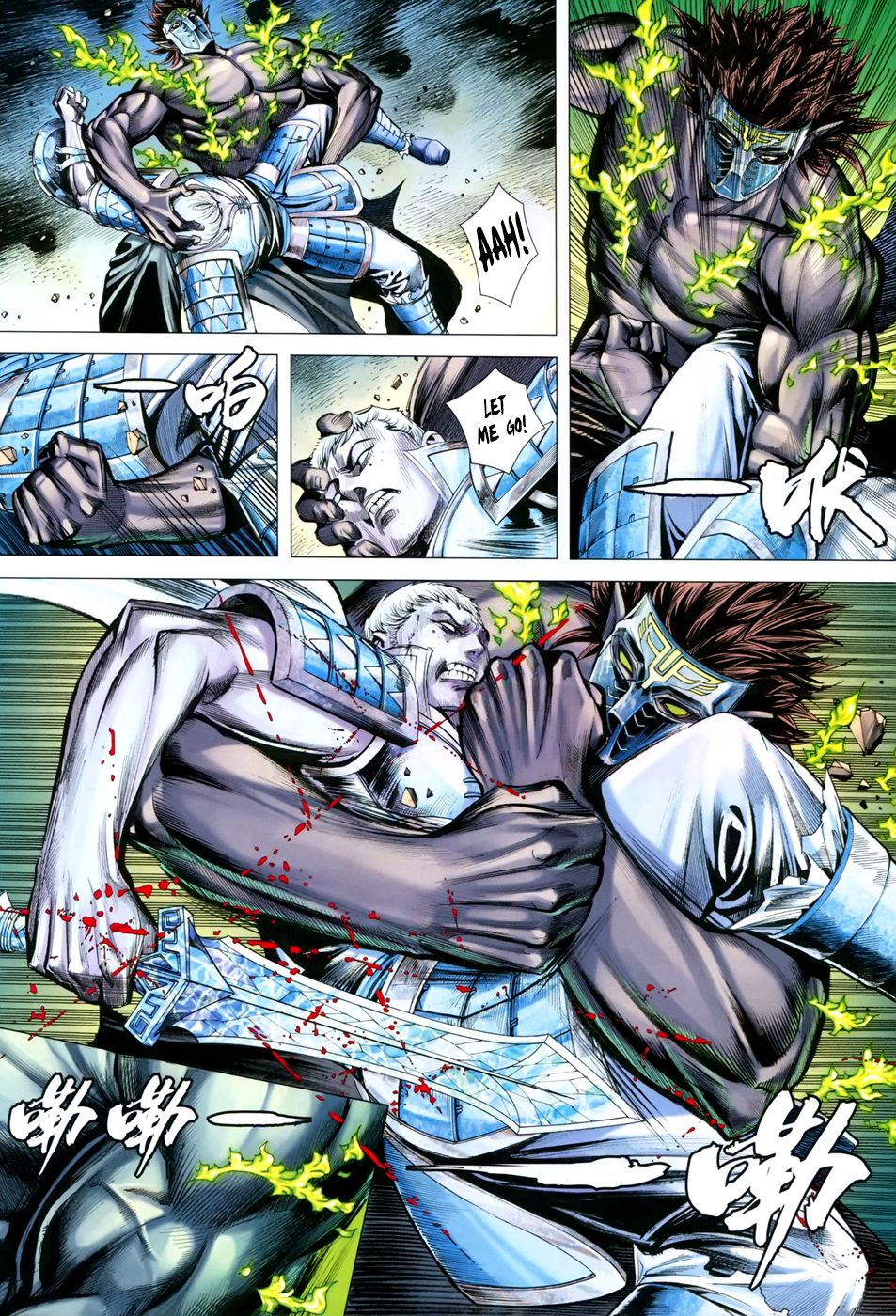 Page 21