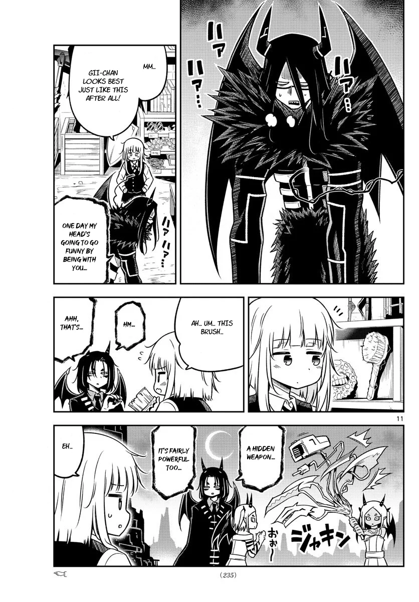 Page 11