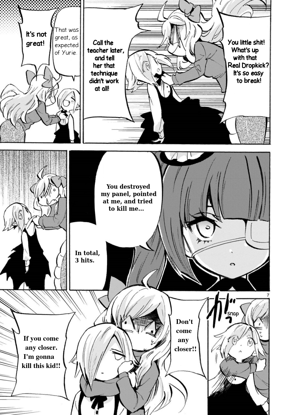 Page 7