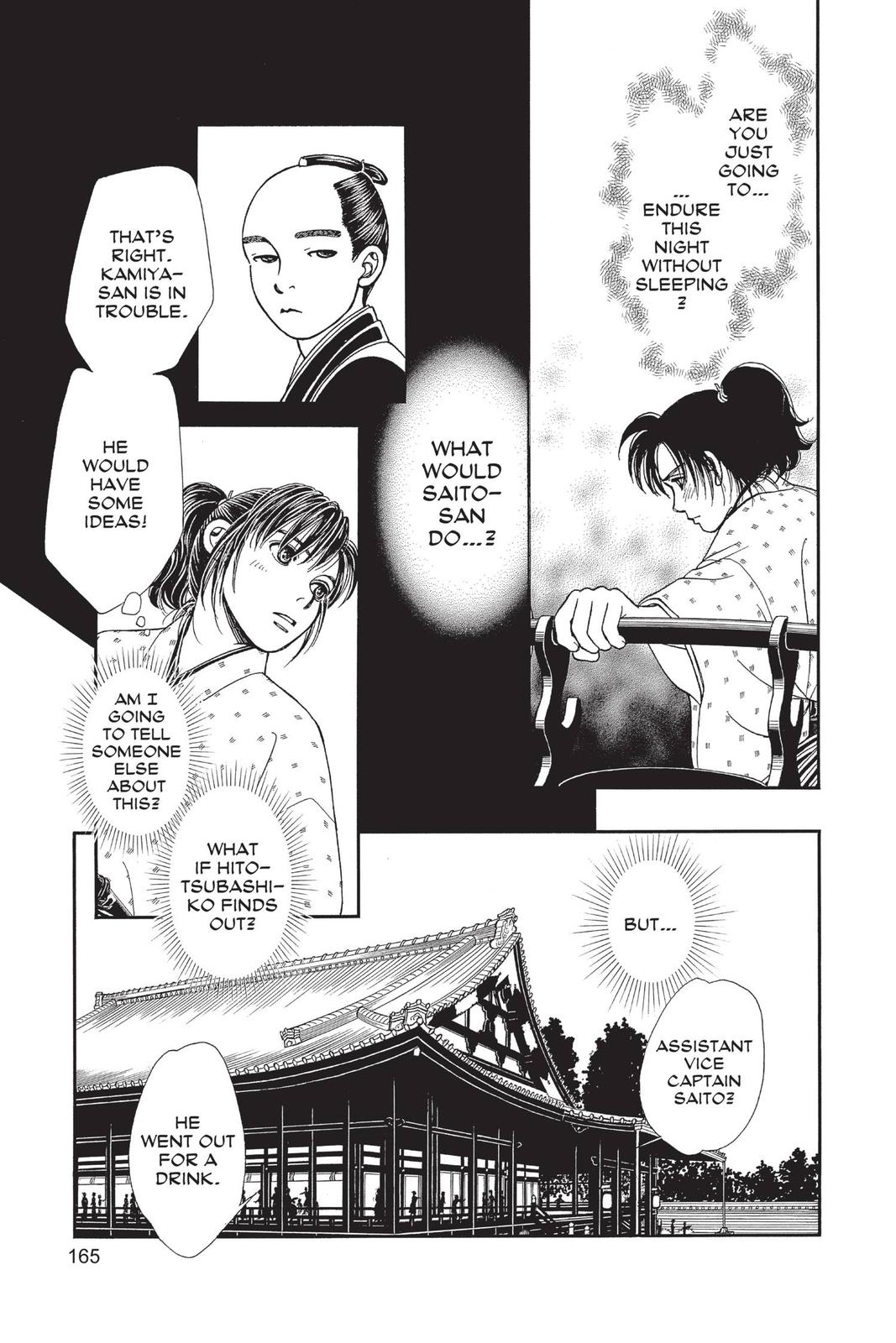 Page 164