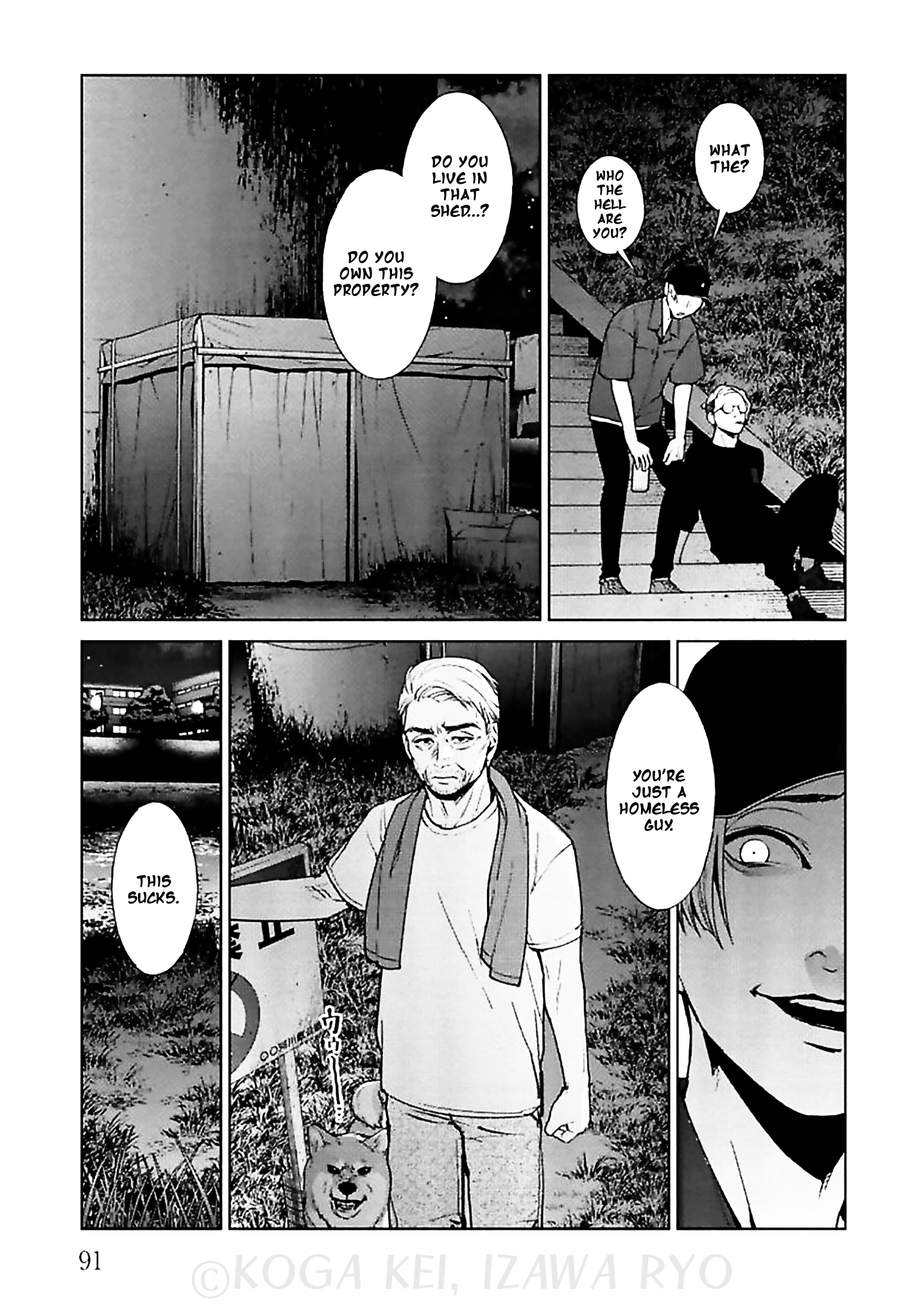 Page 20