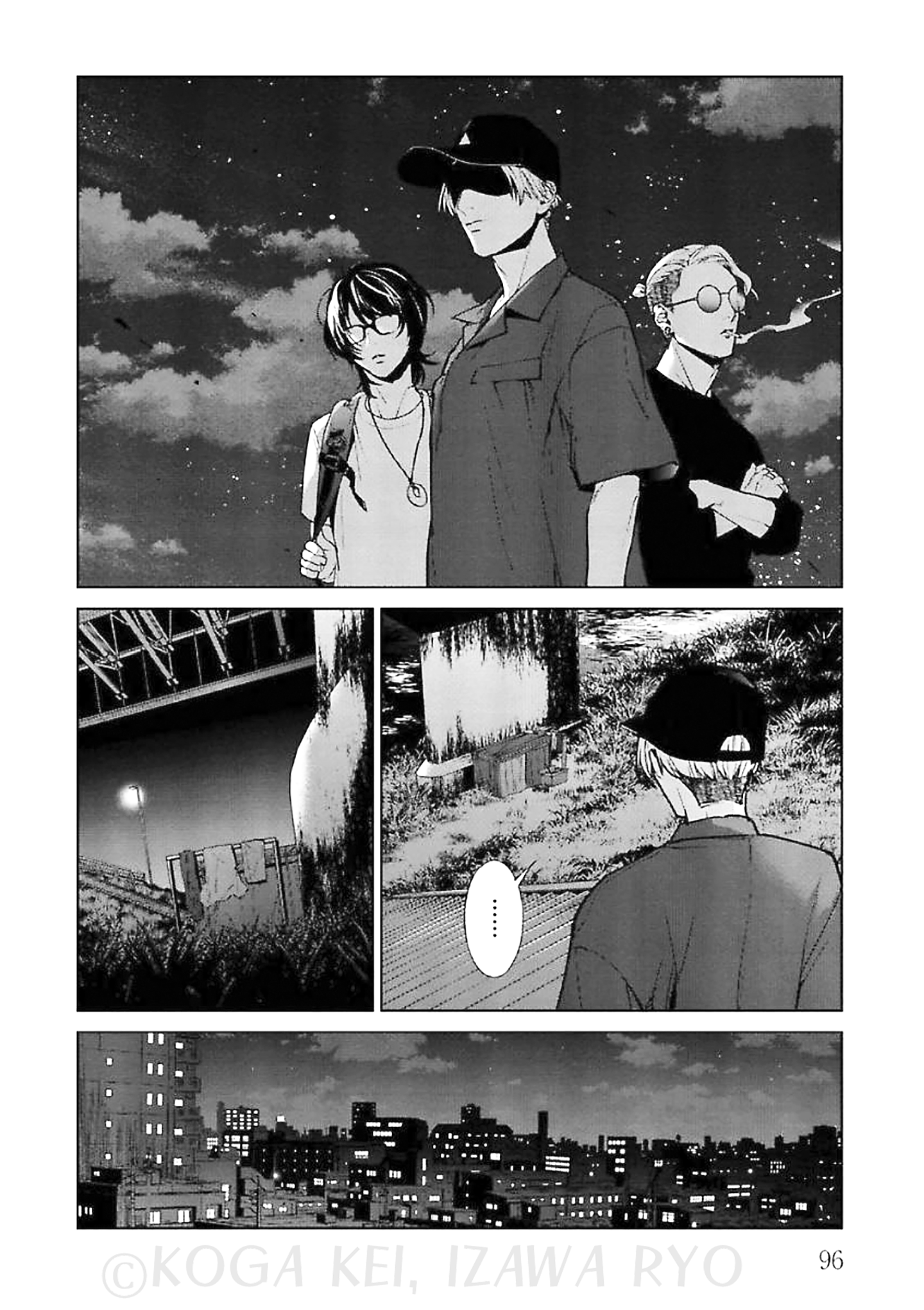 Page 25