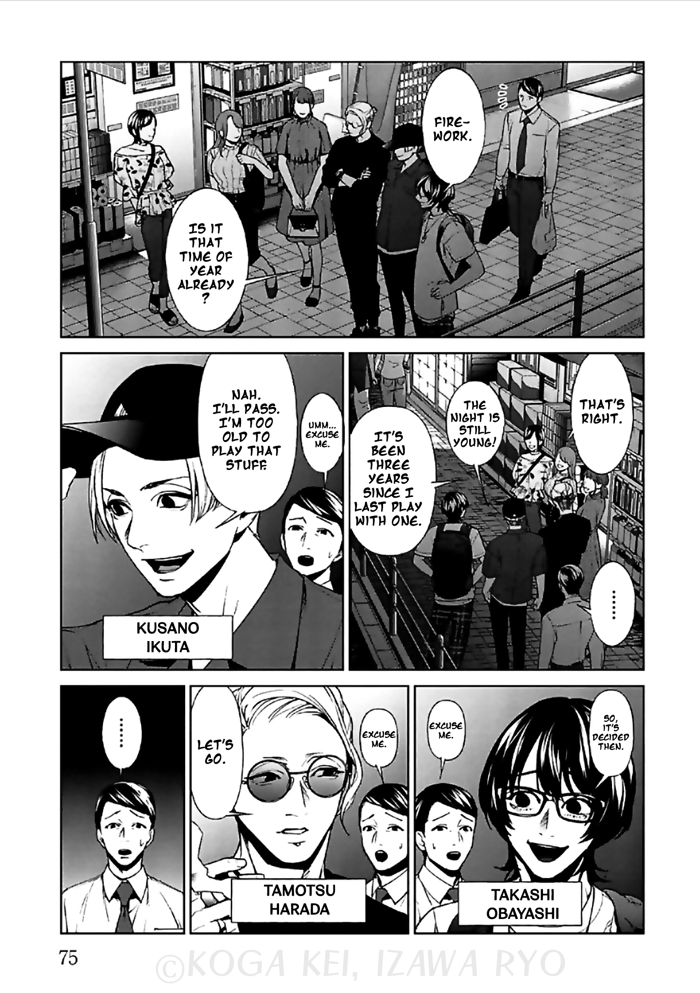 Page 4