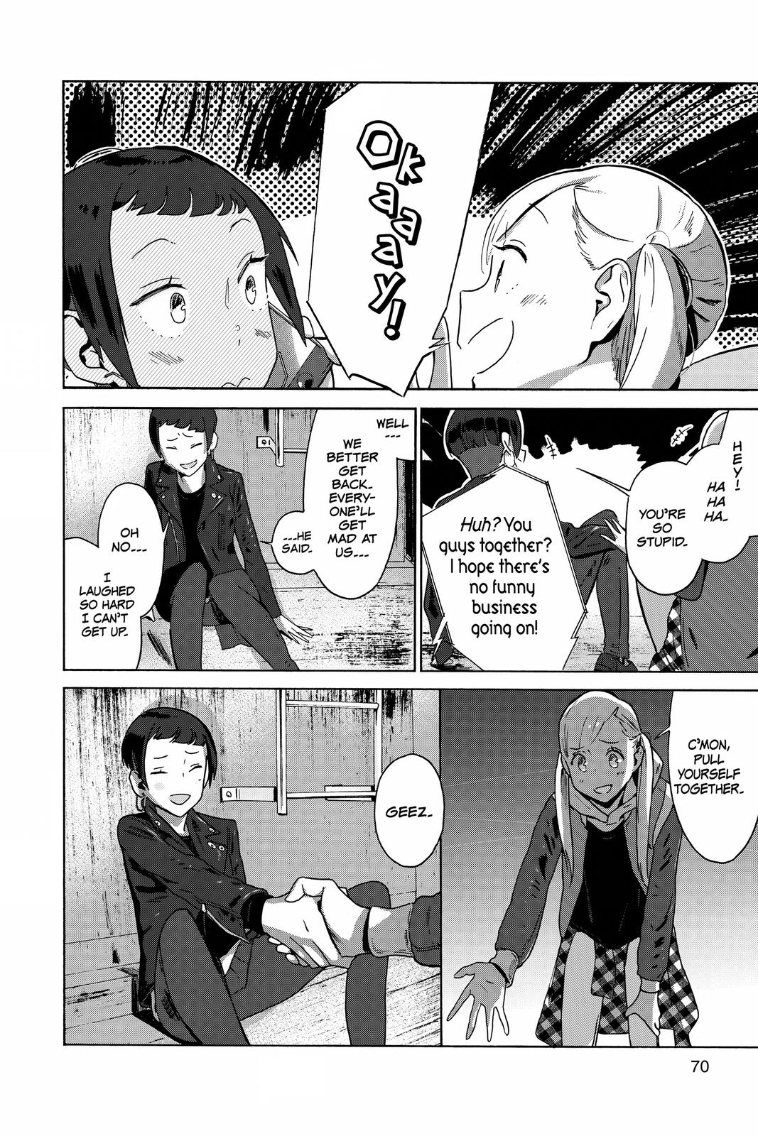 Page 33