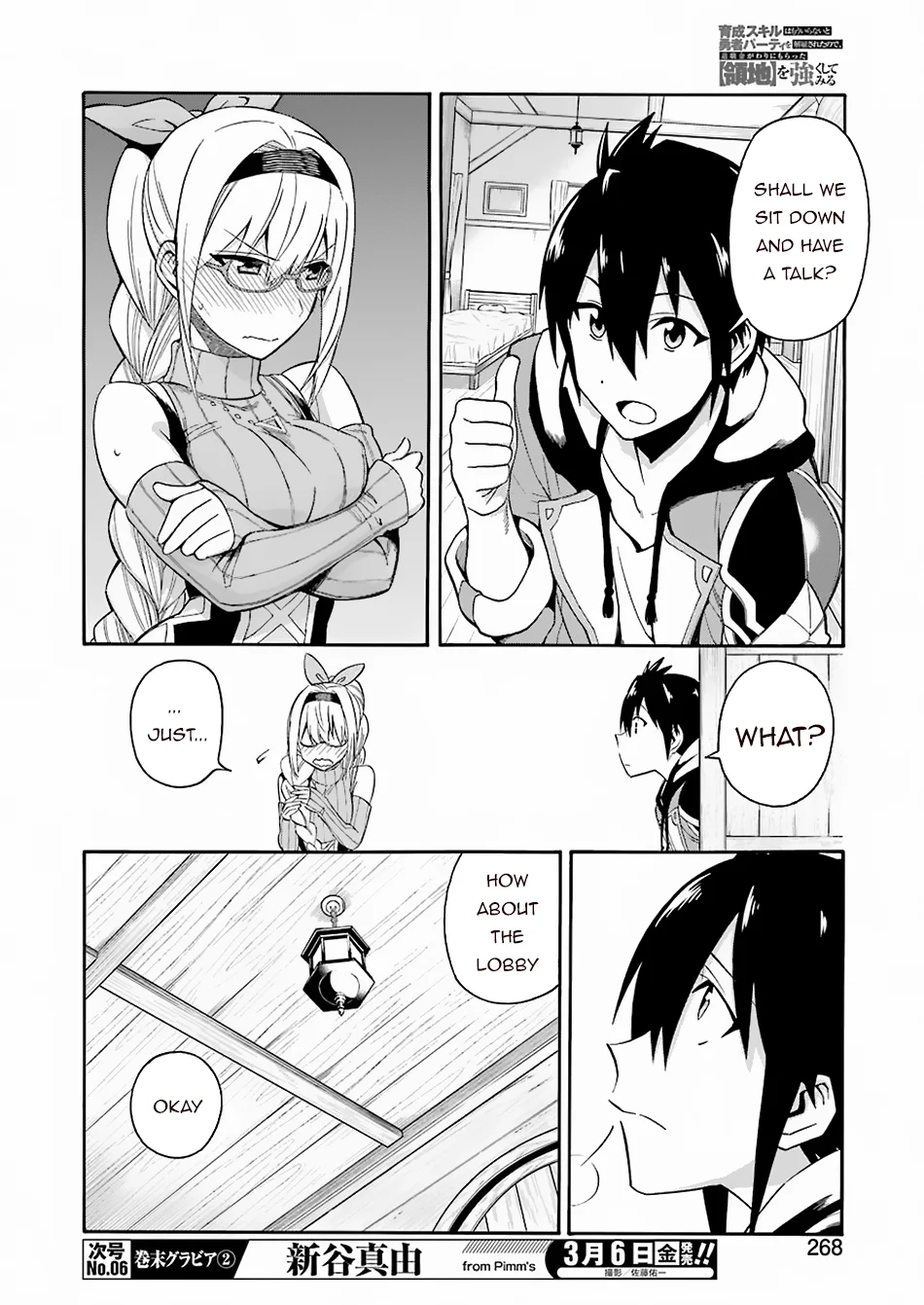Page 29