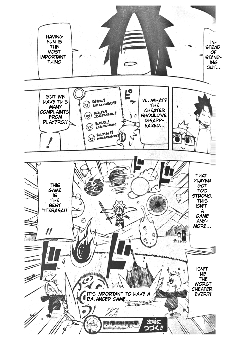 Page 27